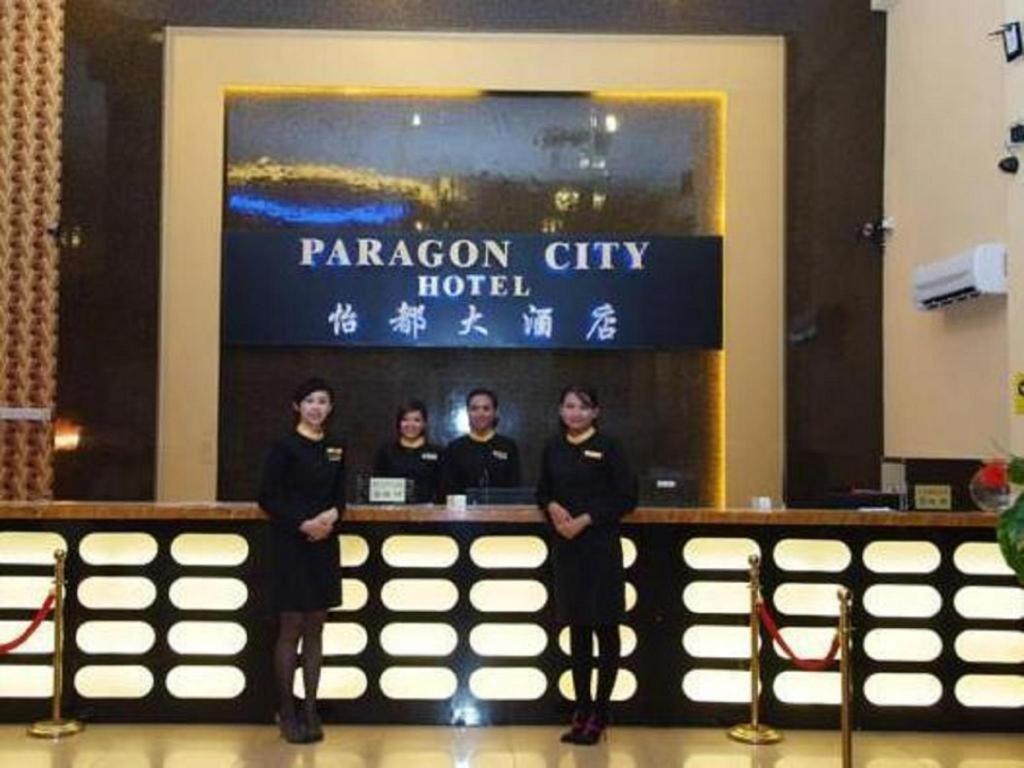 Paragon City Hotel Ипох Экстерьер фото